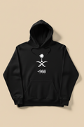 Hoodie  For KSA