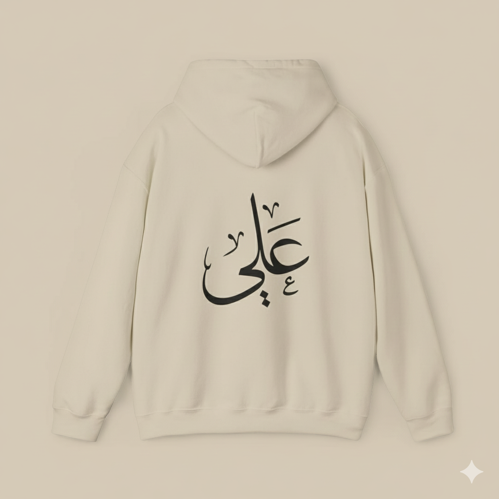 Hoodie Customize Your name .