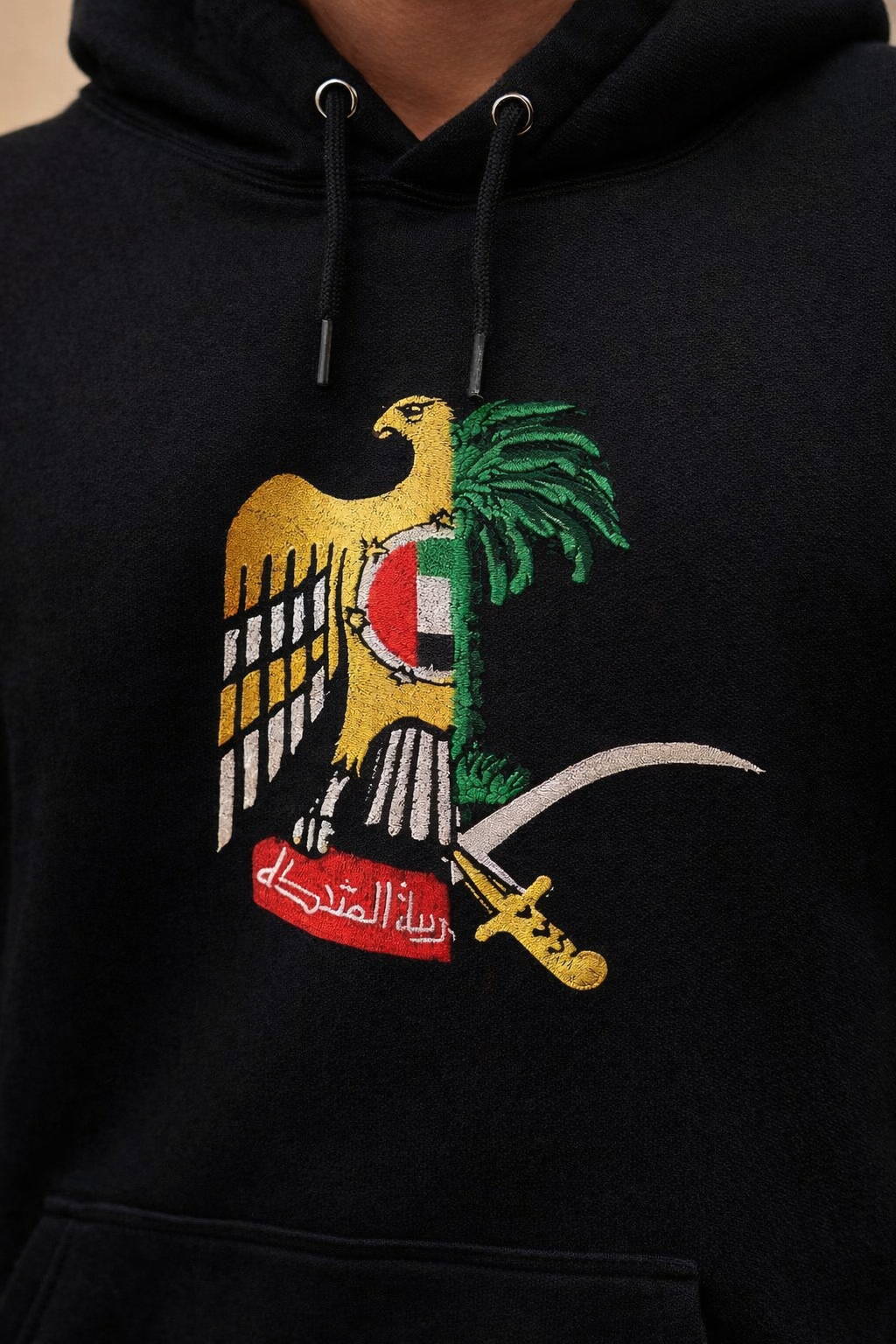 Hoodie for National