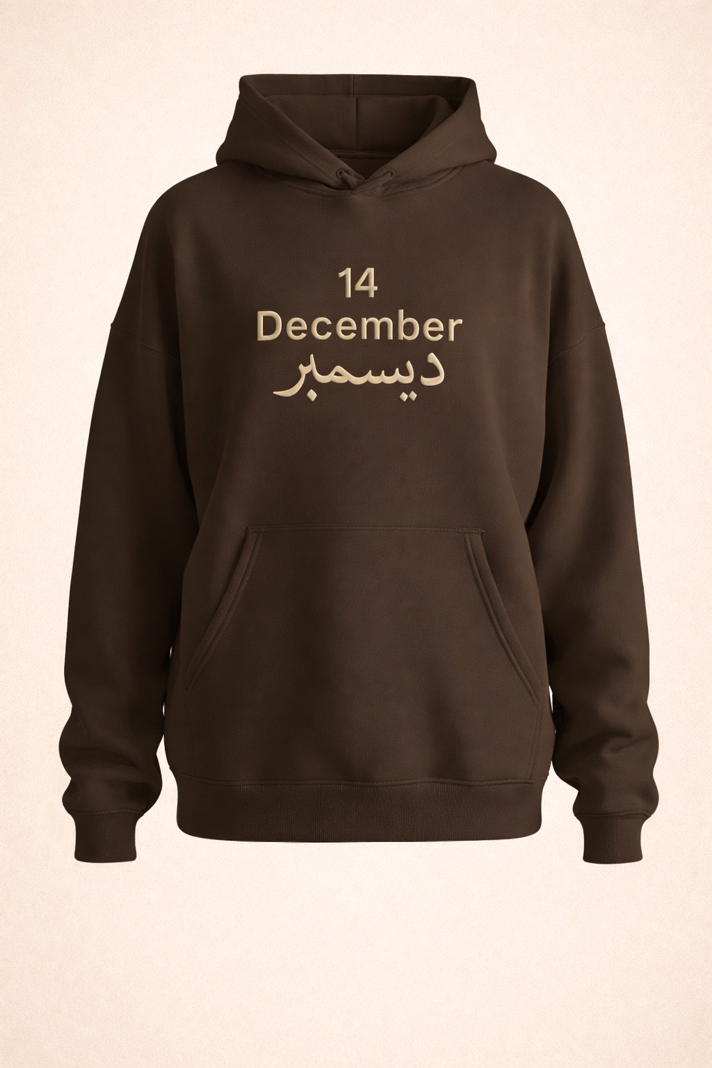 Hoodie For birthday born